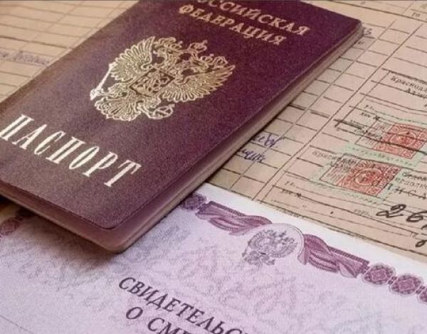 Какие пособия положены после смерти