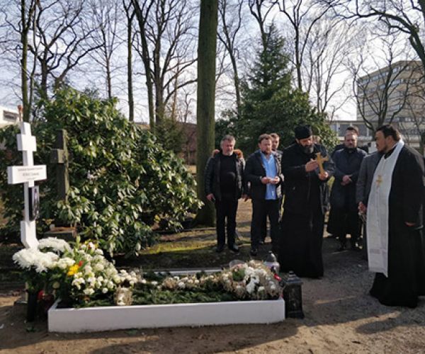 Какие молитвы за упокой у православных
